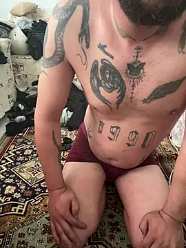 Snapshot of sikergecer3435 chatting on 02/12/26, 09:31 sikergecer3435 online show from 02/12/26, 09:31