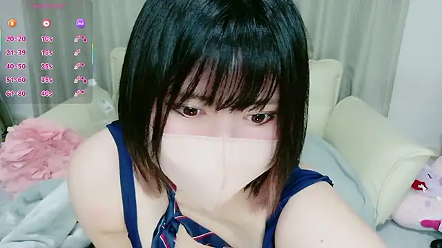 mi chat online show from 11/21/25, 09:14