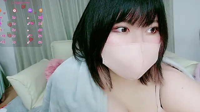 mi chat online show from 12/03/25, 02:38