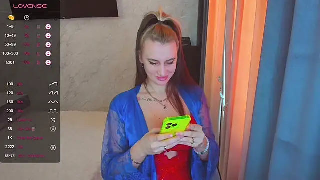 Snapshot of Cherry-Legenda chatting on 03/16/25, 07:59 Cherry-Legenda online show from 03/16/25, 07:59