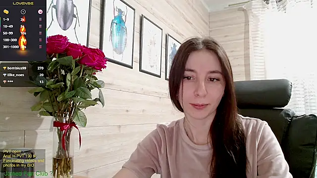 Snapshot of Wowpornoo chatting on 03/12/25, 11:43 Wowpornoo online show from 03/12/25, 11:43