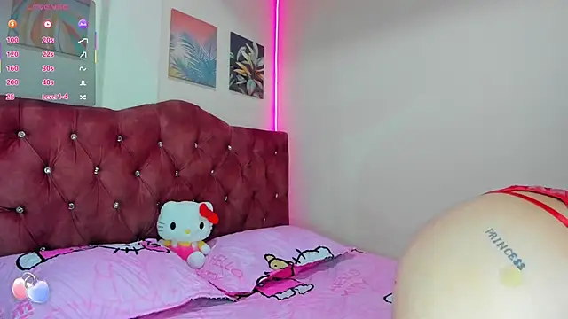 dulce kim online show from 03/04/26, 09:33