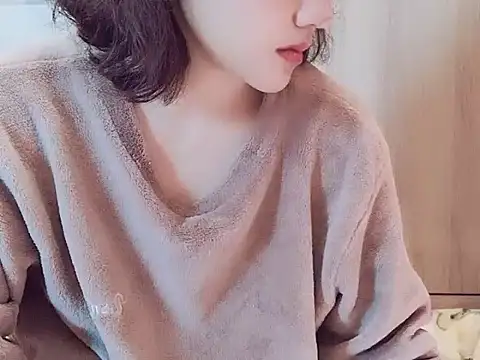 Pink cream online show from 12/28/24, 01:18