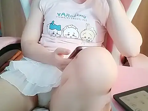 Pink cream online show from 06/14/26, 02:35