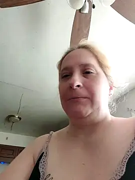 Icedcoffee2024 online show from 05/03/26, 01:04
