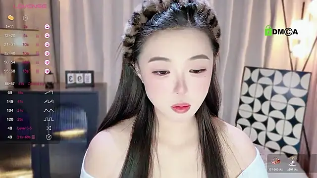 Ubela 7 online show from 12/19/25, 03:25