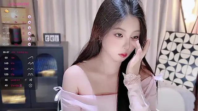 Snapshot of Ubela_7 chatting on 03/03/26, 03:19 Ubela 7 online show from 03/03/26, 03:19