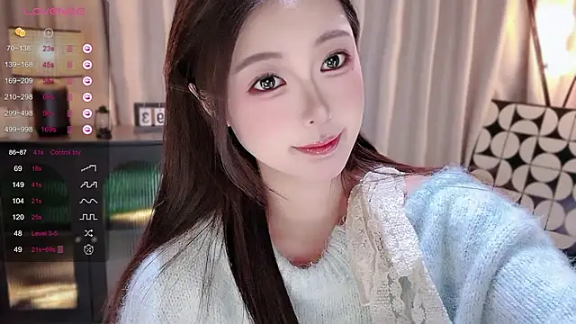 Snapshot of Ubela_7 chatting on 01/16/26, 02:10 Ubela 7 online show from 01/16/26, 02:10