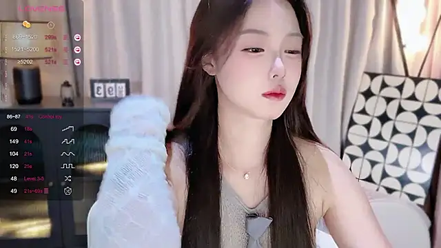 Snapshot of Ubela_7 chatting on 02/05/26, 06:31 Ubela 7 online show from 02/05/26, 06:31