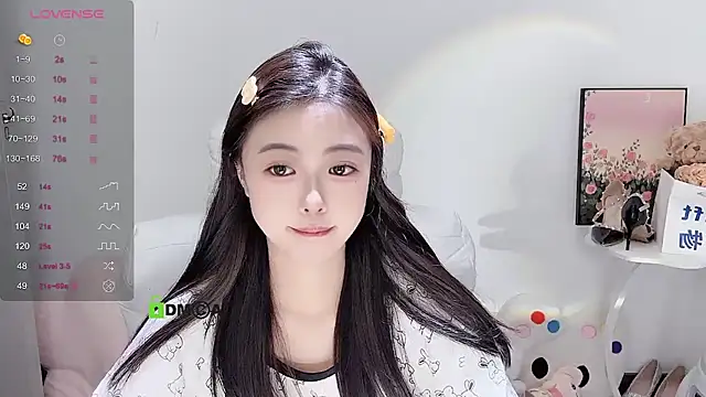 Snapshot of Ubela_7 chatting on 12/16/24, 04:27 Ubela 7 online show from 12/16/24, 04:27