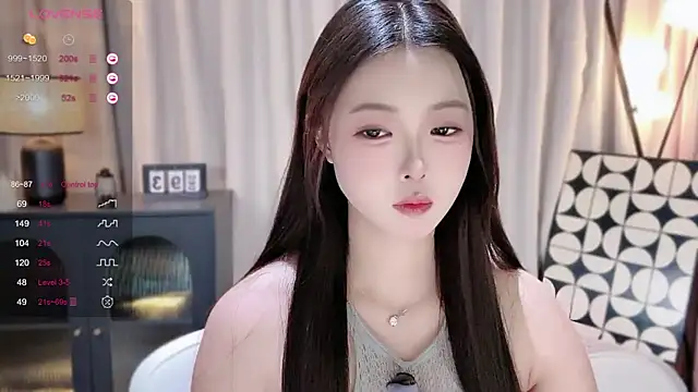 Snapshot of Ubela_7 chatting on 02/04/26, 03:29 Ubela 7 online show from 02/04/26, 03:29