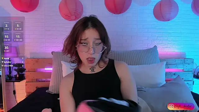 Snapshot of sofi_bakerr chatting on 03/21/25, 03:02 sofi bakerr online show from 03/21/25, 03:02