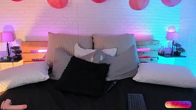 Snapshot of sofi_bakerr chatting on 03/14/25, 06:07 sofi bakerr online show from 03/14/25, 06:07