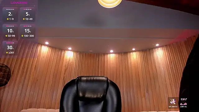 HannaConnor  online show from 10/24/25, 08:30