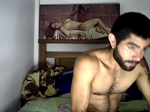 hideonbush051 online show from 11/05/25, 12:25