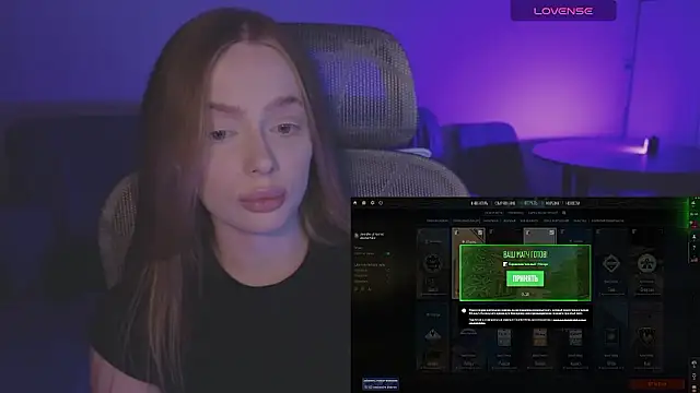  MayShy  online show from 01/13/26, 05:06