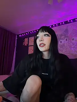 Misa Sakurai online show from 12/03/25, 10:20