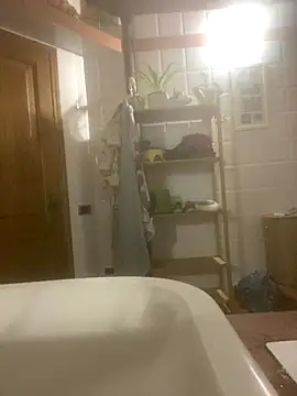 Snapshot of ExtraLotto chatting on 09/17/25, 08:33 ExtraLotto online show from 09/17/25, 08:33