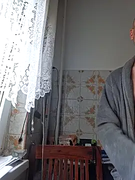 Huncutkuki online show from 10/26/25, 11:54