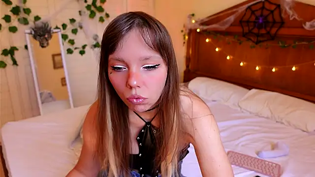 Ayra Lust online show from 10/26/25, 02:28