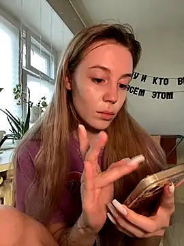 meanexx online show from 12/05/25, 09:19