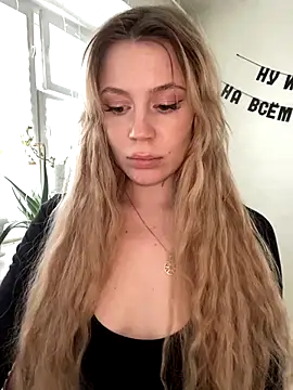 meanexx online show from 12/15/25, 07:58