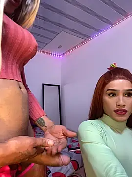 big girl21cm online show from 11/09/25, 01:20