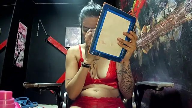 Yaumiko online show from 12/17/25, 01:49