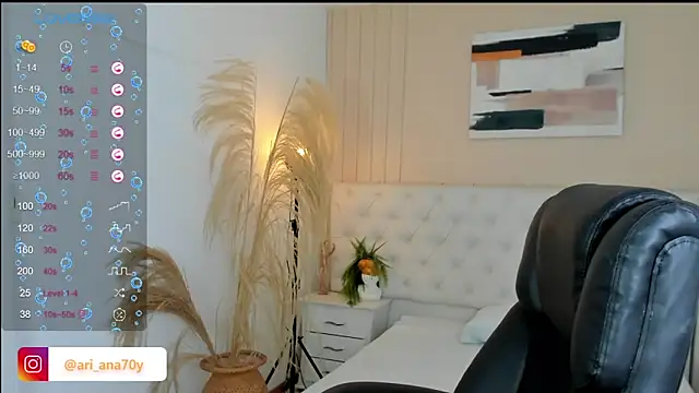 LOISE-XX online show from 12/03/25, 05:19