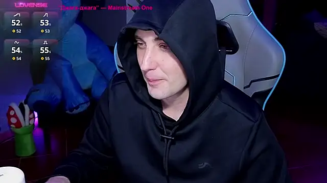 Gil gamesh90 online show from 02/12/26, 07:24