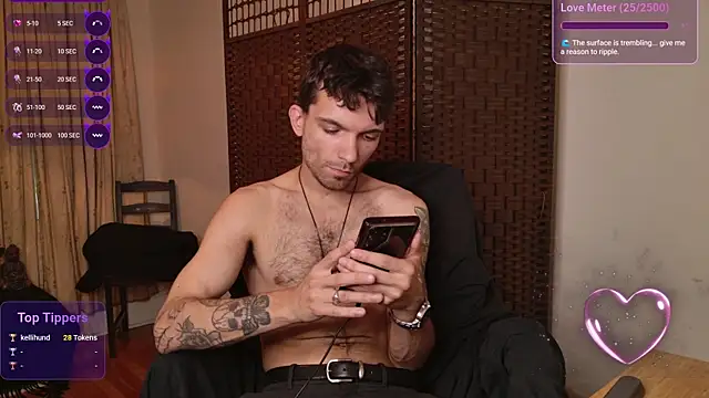 Snapshot of JackDesFeux chatting on 07/10/26, 11:38 JackDesFeux online show from 07/10/26, 11:38