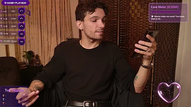 Snapshot of JackDesFeux chatting on 07/19/26, 04:32 JackDesFeux online show from 07/19/26, 04:32