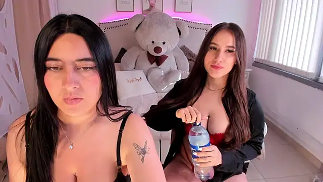 serenna se online show from 10/29/25, 08:41