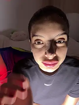 dakota le online show from 02/27/26, 02:12