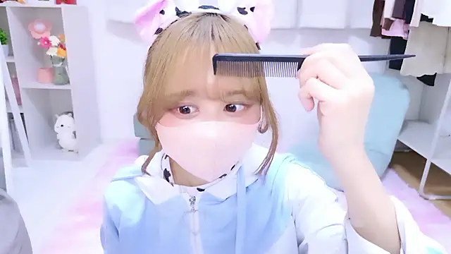 chihiro ri online show from 11/16/25, 01:32