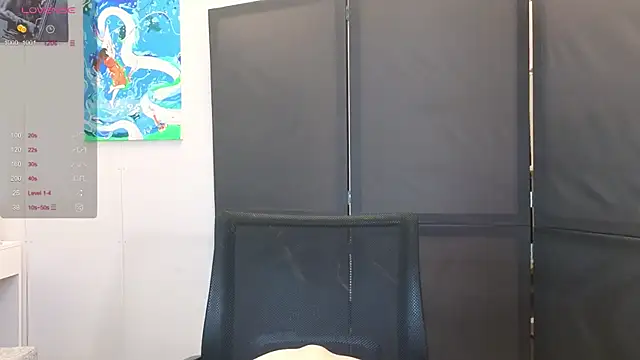 christy memeow online show from 07/19/26, 01:30
