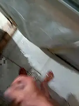 Din0071 online show from 12/22/25, 12:33