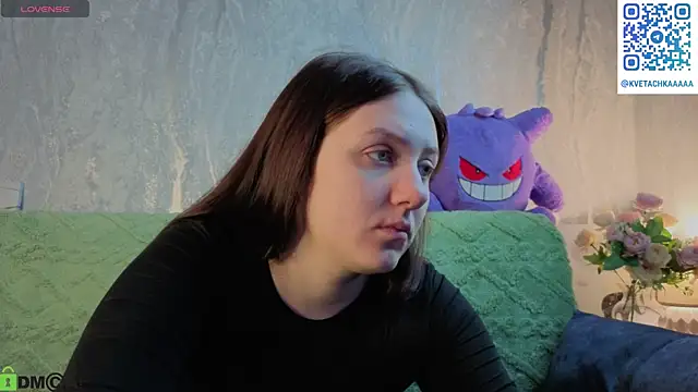 Kvetachka online show from 12/20/25, 01:08