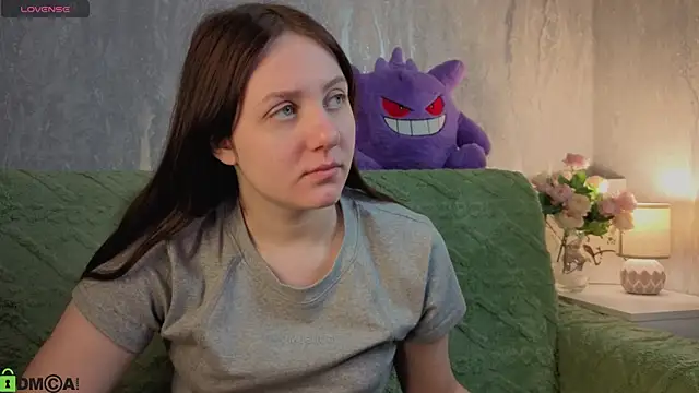 Kvetachka online show from 12/17/25, 01:32