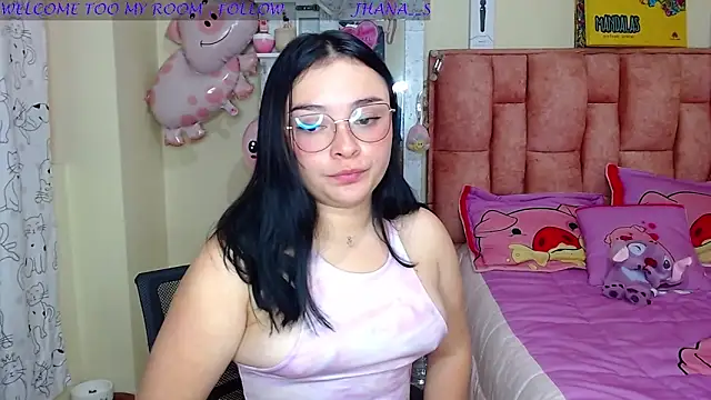 Snapshot of nahia__2 chatting on 01/22/25, 04:02 nahia 2 online show from 01/22/25, 04:02