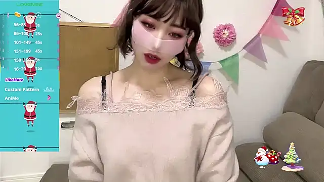 A33-asami online show from 12/20/25, 01:30