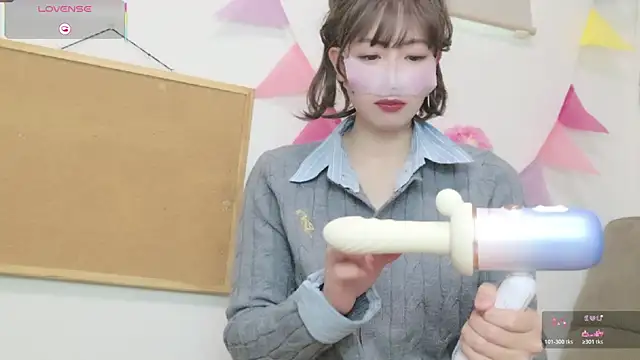 A33-asami online show from 03/08/26, 01:33