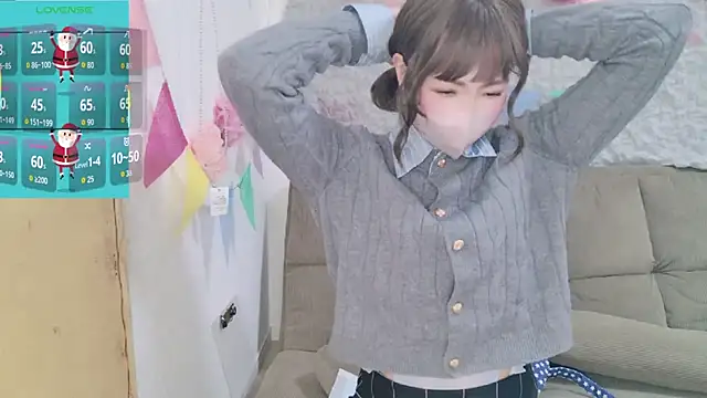 A33-asami online show from 12/01/25, 01:28