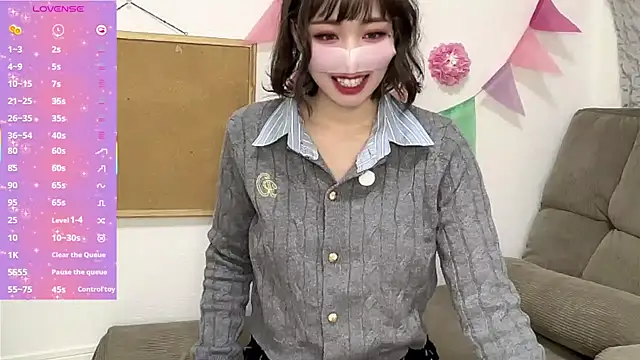 A33-asami online show from 01/08/26, 04:29