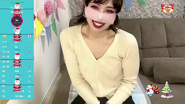 A33-asami online show from 12/18/25, 04:28