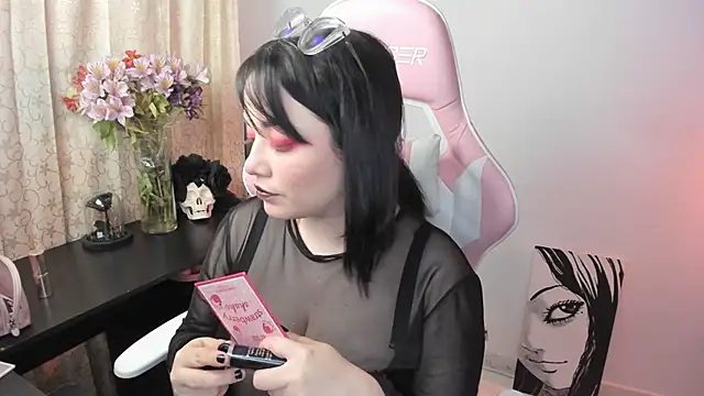 Snapshot of _hikaru_arimura chatting on 12/12/24, 02:04 hikaru arimura online show from 12/12/24, 02:04