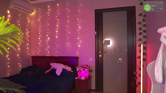 Kamila icee online show from 11/29/25, 09:04