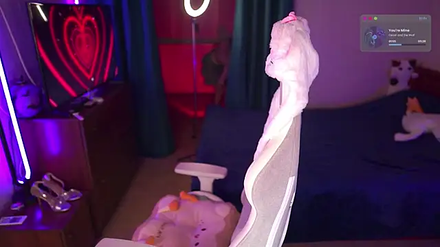 Kamila icee online show from 11/15/25, 11:53