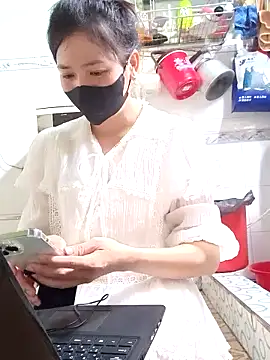 Snapshot of Ngocnhi2k chatting on 12/20/24, 03:25 Ngocnhi2k online show from 12/20/24, 03:25