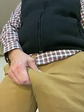 Realybigdill online show from 12/20/25, 11:40